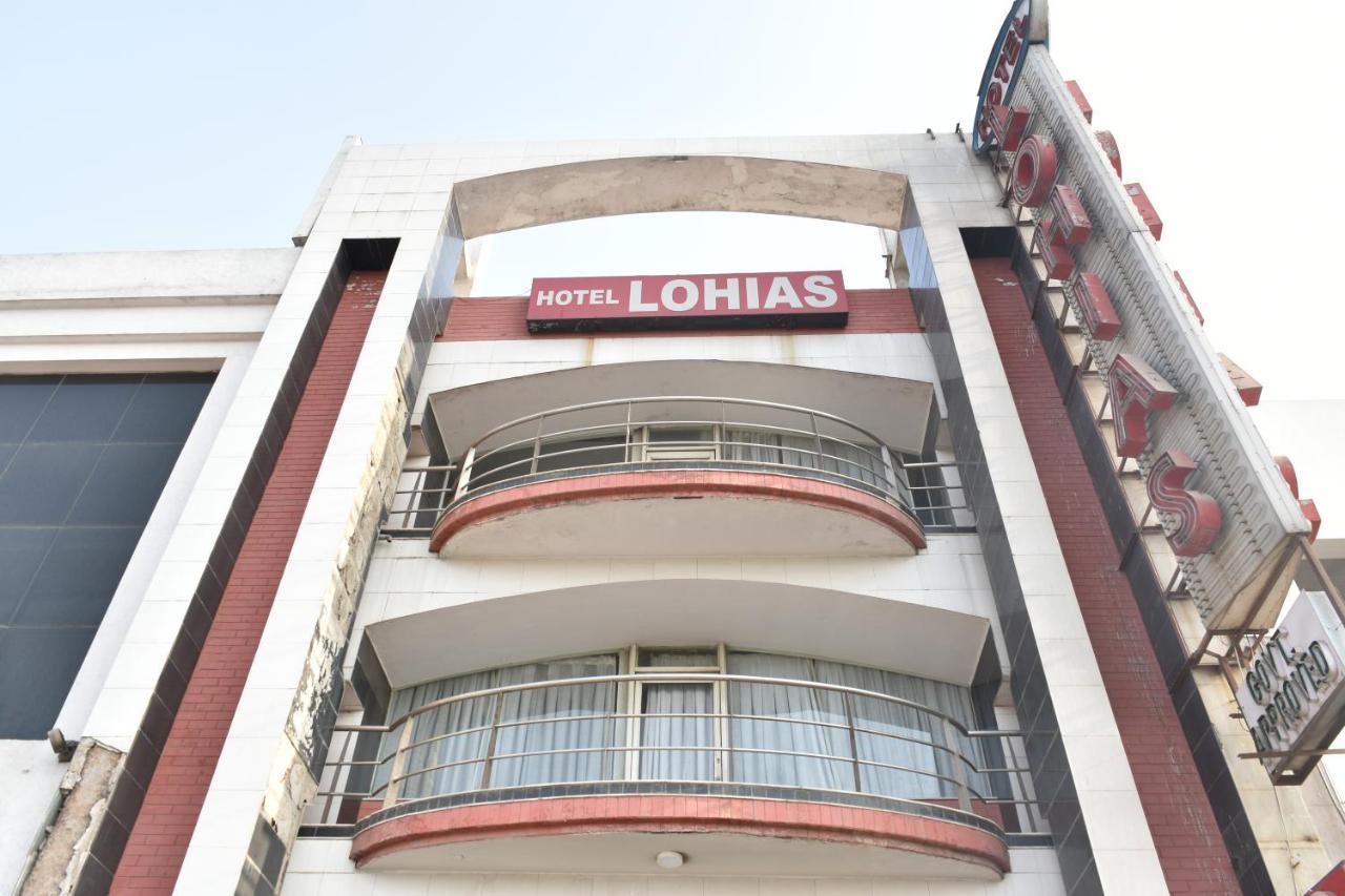 نيودلهي Hotel Lohias Delhi Airport المظهر الخارجي الصورة