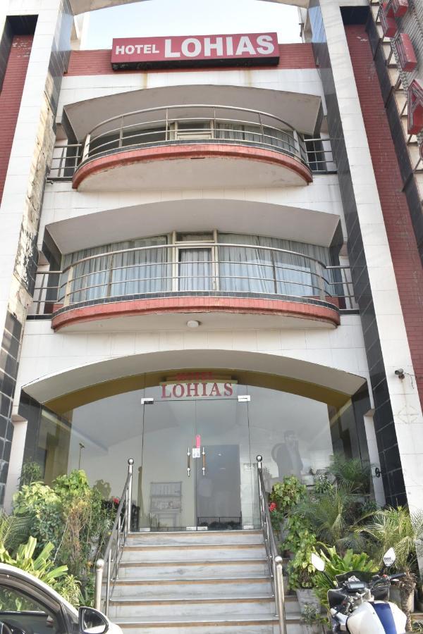 نيودلهي Hotel Lohias Delhi Airport المظهر الخارجي الصورة